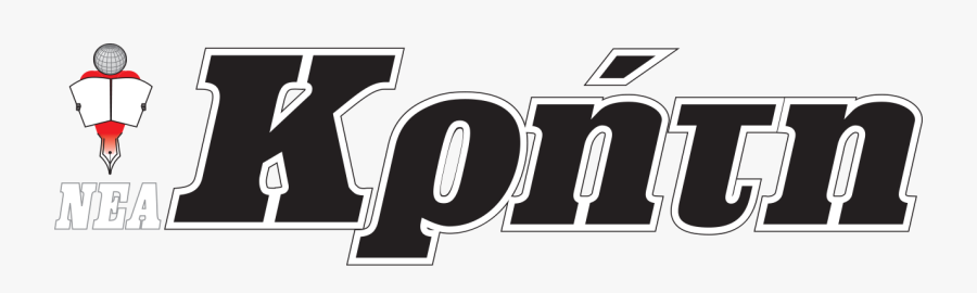 Νεα Κρητη Logo, Transparent Clipart