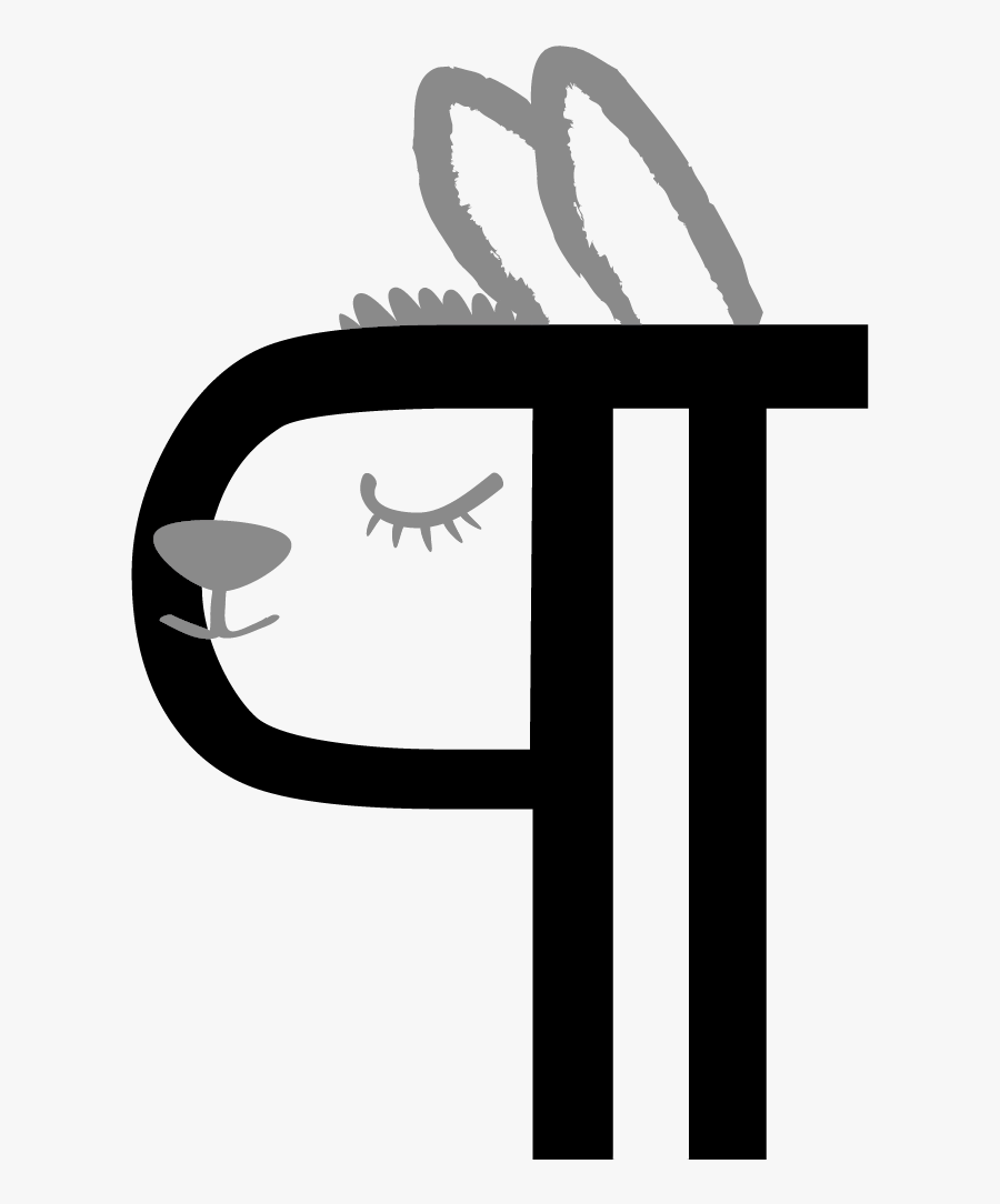 Cindy Davidson - Emblem, Transparent Clipart