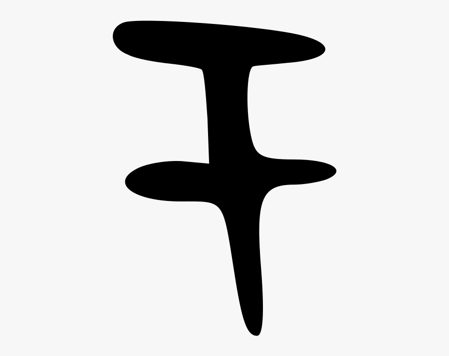 Outdoor Table, Transparent Clipart