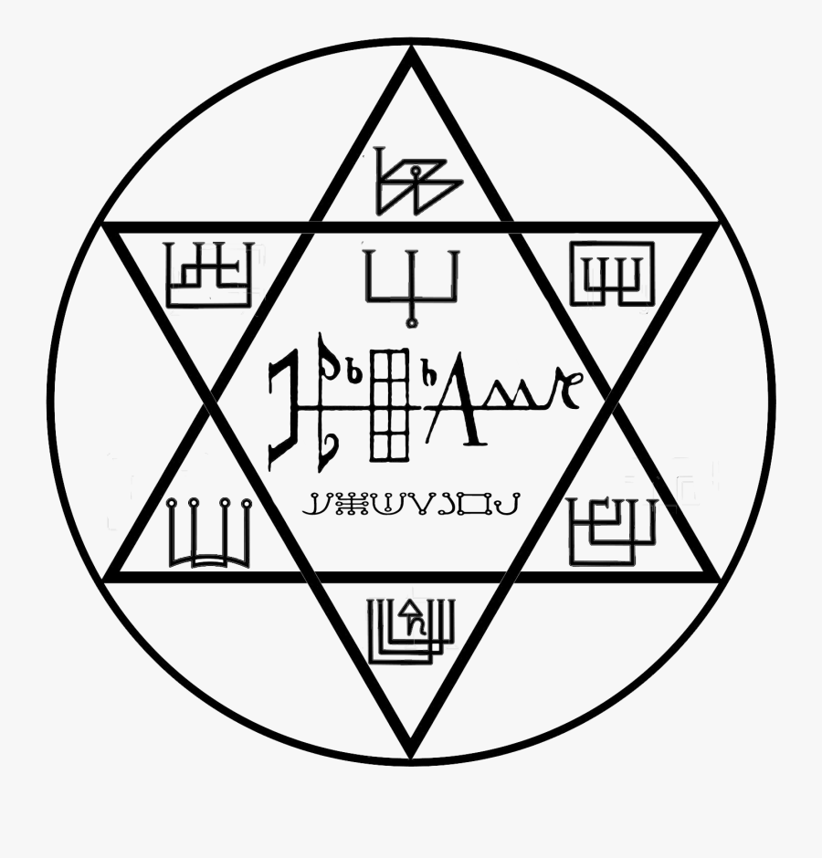 Clip Art Angel Gabriel Tattoo - Angel Rochel, Transparent Clipart