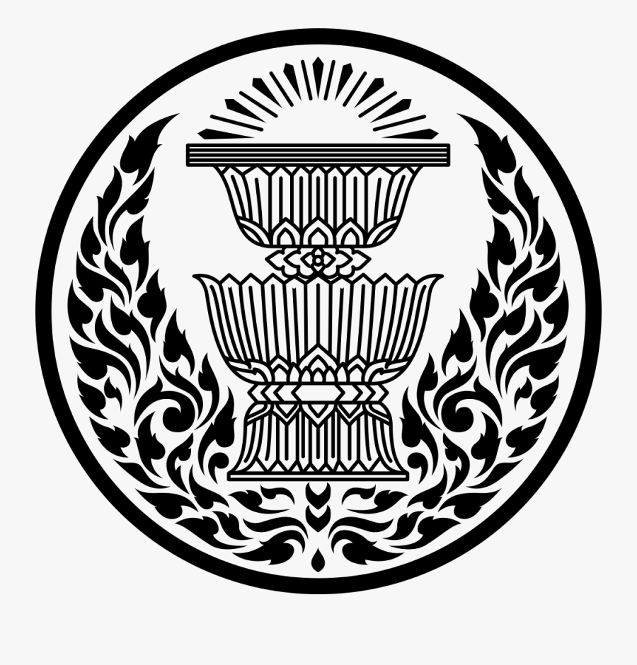 Seal Of The Parliament Of Thailand - Debraj Roy College Logo, Transparent Clipart