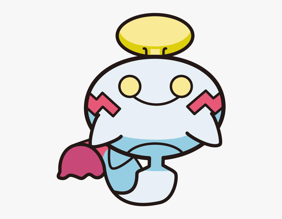 Chimecho Pokemon Art Clipart , Png Download - Pokemon Shuffle Chimecho, Transparent Clipart