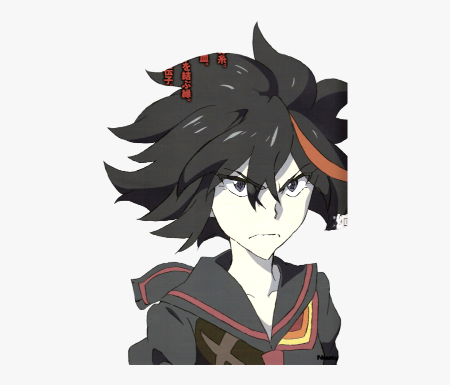 Transparent Motoko Kusanagi Png - Cartoon, Transparent Clipart