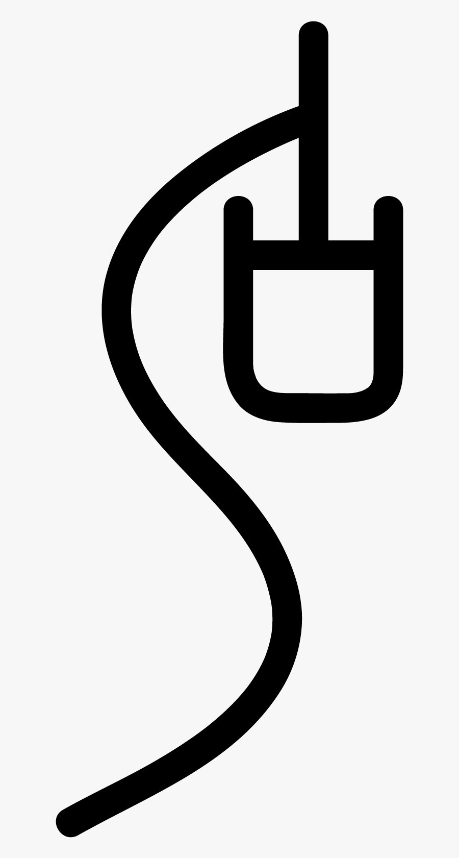 Boss Clipart , Png Download, Transparent Clipart