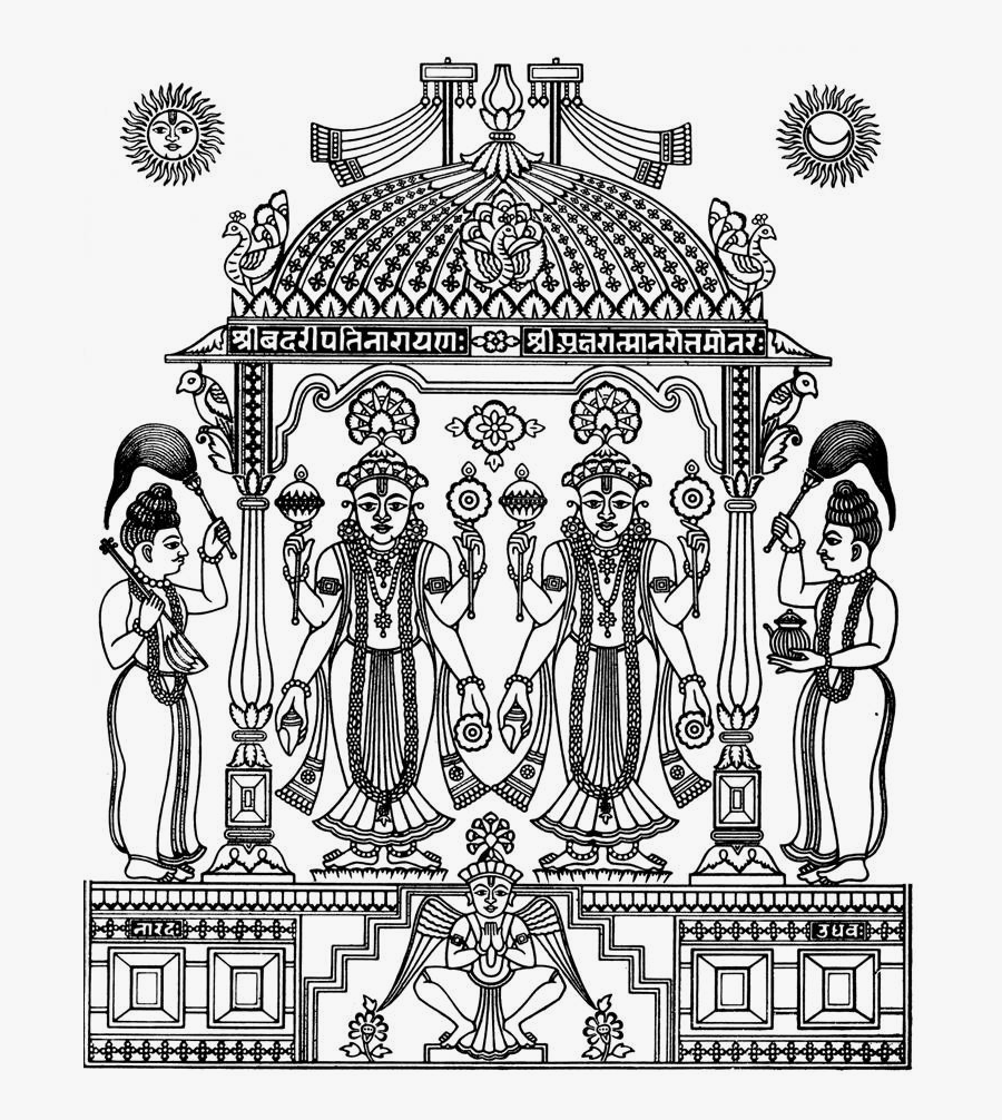 Narnarayan Dev, Transparent Clipart