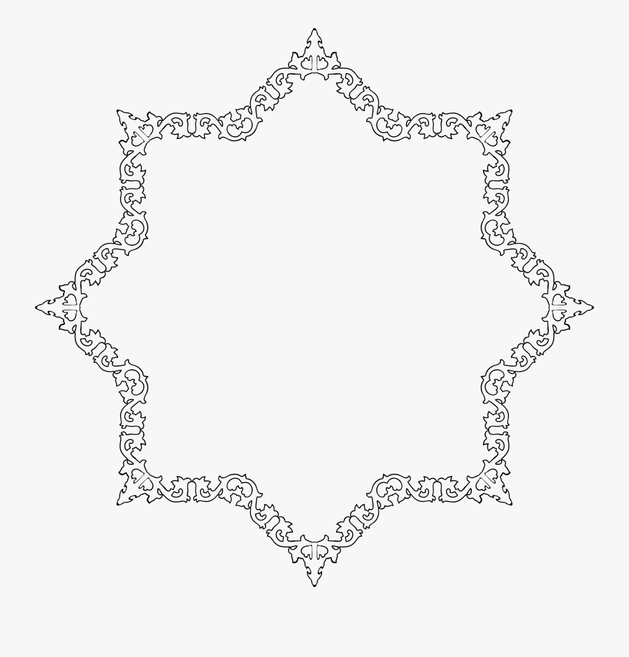 Decorative Flourish Silhouette Frame 18 Clip Arts - Islamic Logo Of Abu Baker Sidique, Transparent Clipart