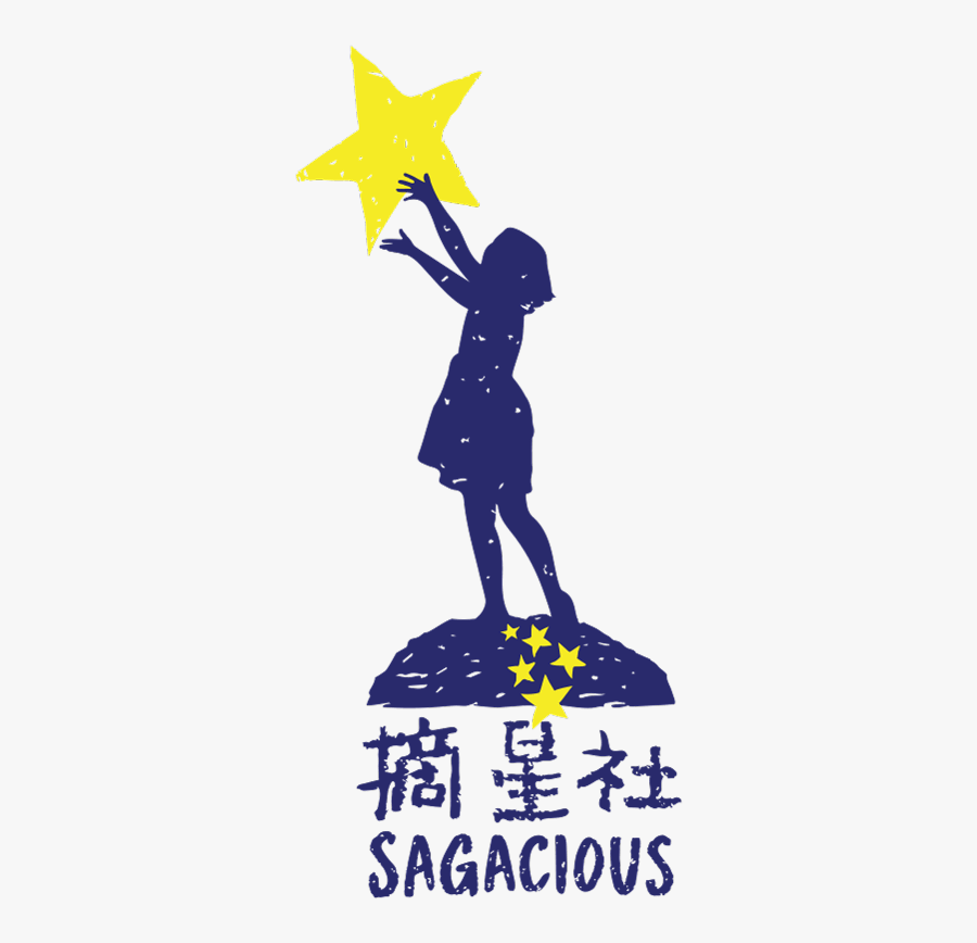 Mobirise - Illustration, Transparent Clipart