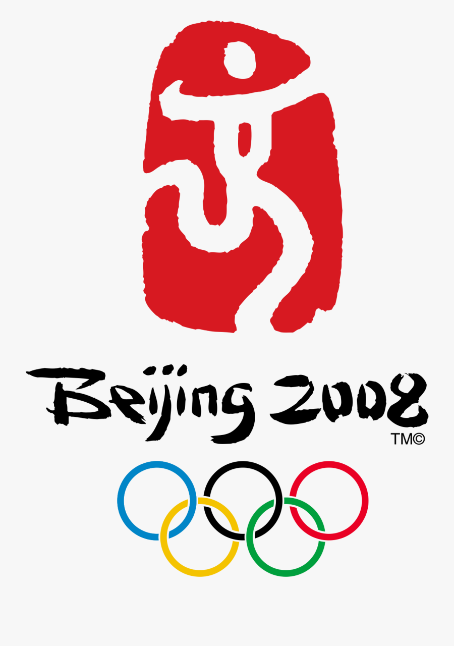 2008 Summer Olympics Wikipedia Team Canada Olympic - Beijing 2008 Olympics Logo, Transparent Clipart