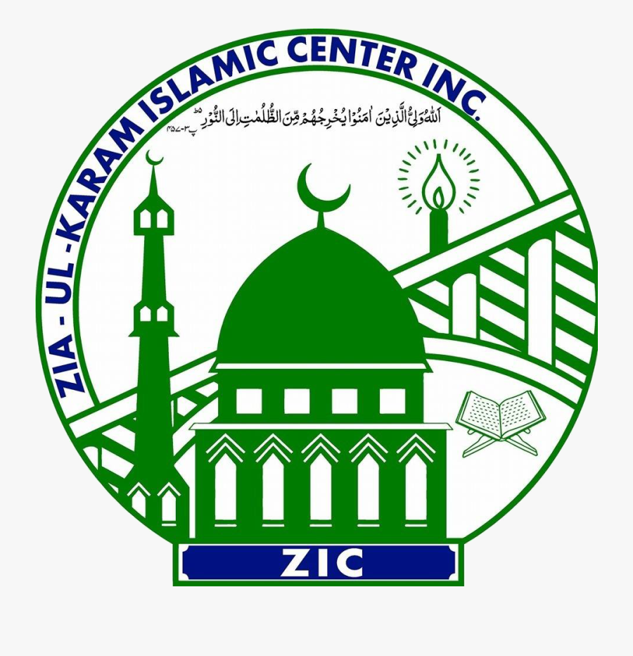 Zia Clip Art, Transparent Clipart