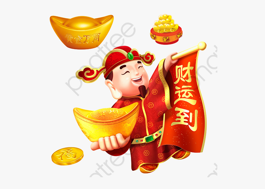God Of Gold, Transparent Clipart