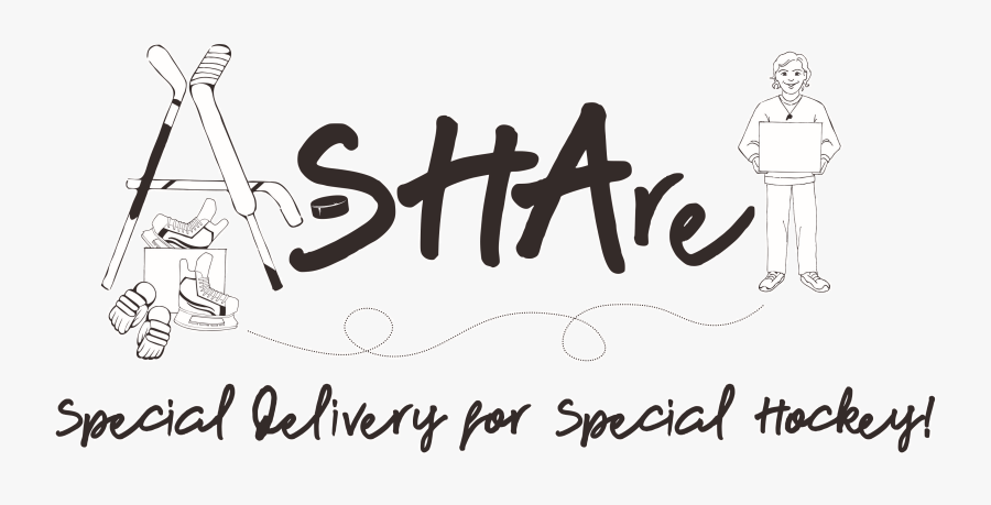 Ashare - Calligraphy, Transparent Clipart