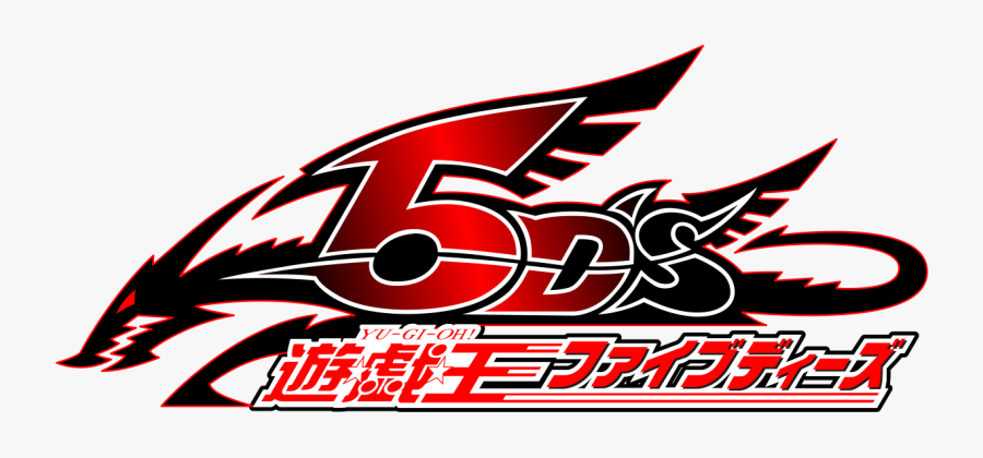 Yu Gi Oh 5d"s - Logo Yu Gi Oh 5ds, Transparent Clipart