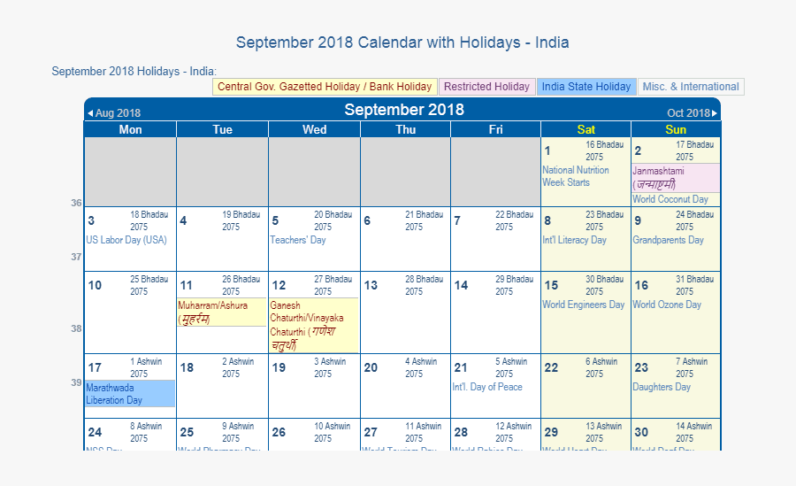 September 2018 Indian Calendar With Holidays - July Calendar 2019 With Holidays, Transparent Clipart