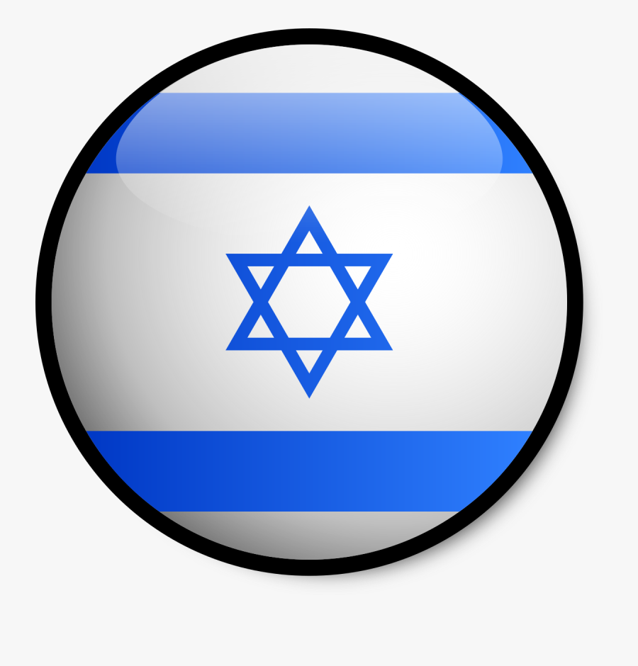 Israel Flag, Transparent Clipart