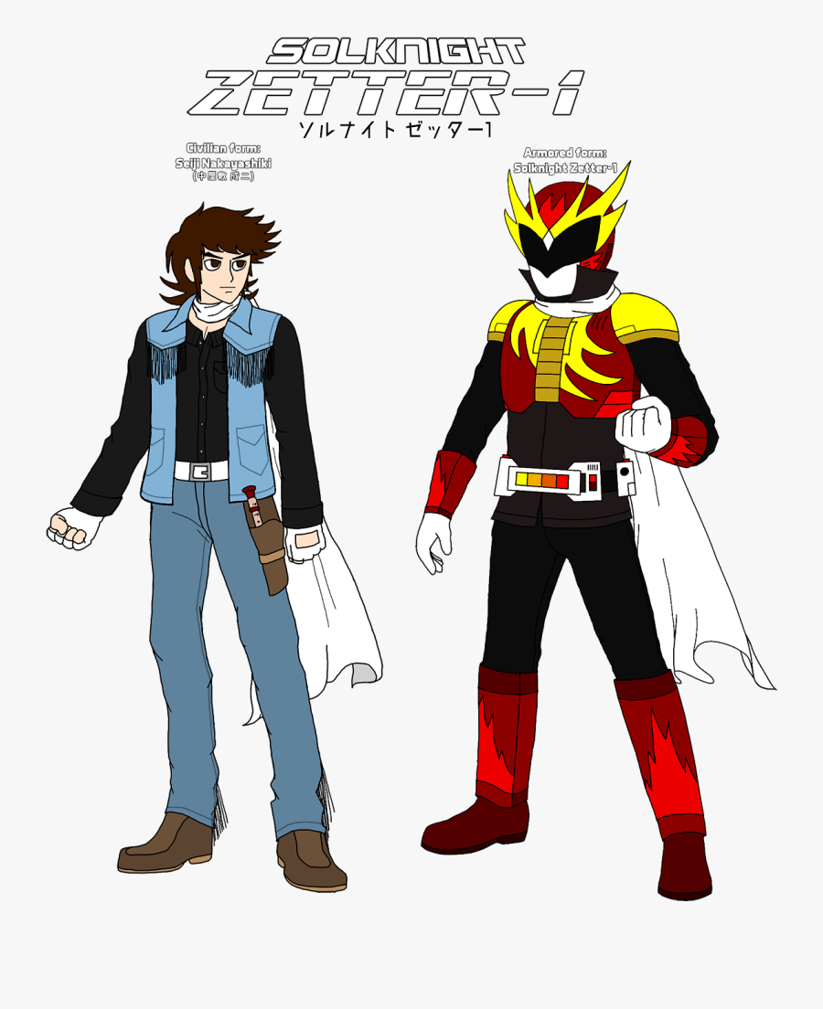 Tokusatsu Oc, Transparent Clipart