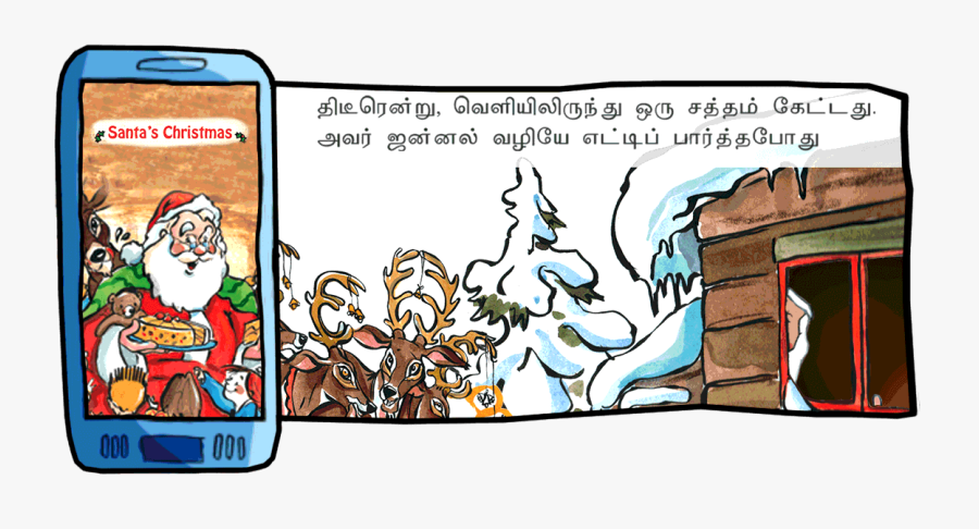 Cartoon, Transparent Clipart