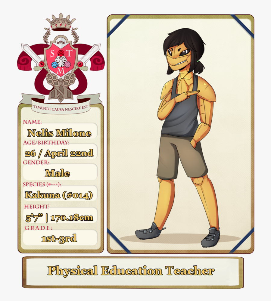 Pe Clipart Pe Teacher - Teacher, Transparent Clipart