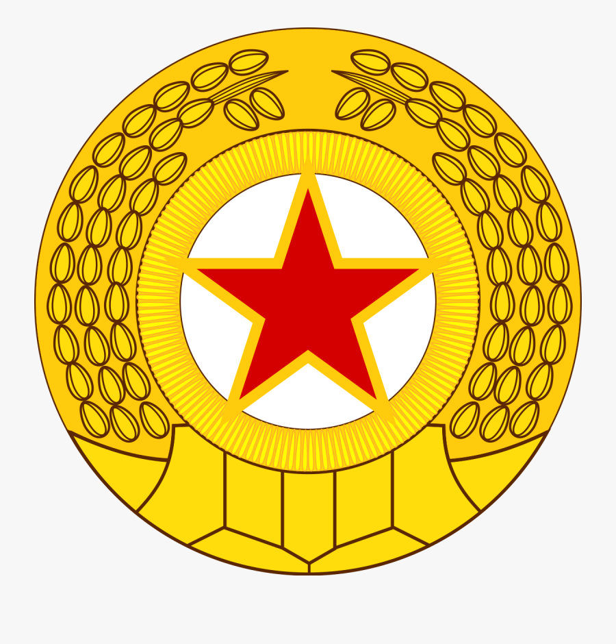 North Korean Air Force Flag, Transparent Clipart