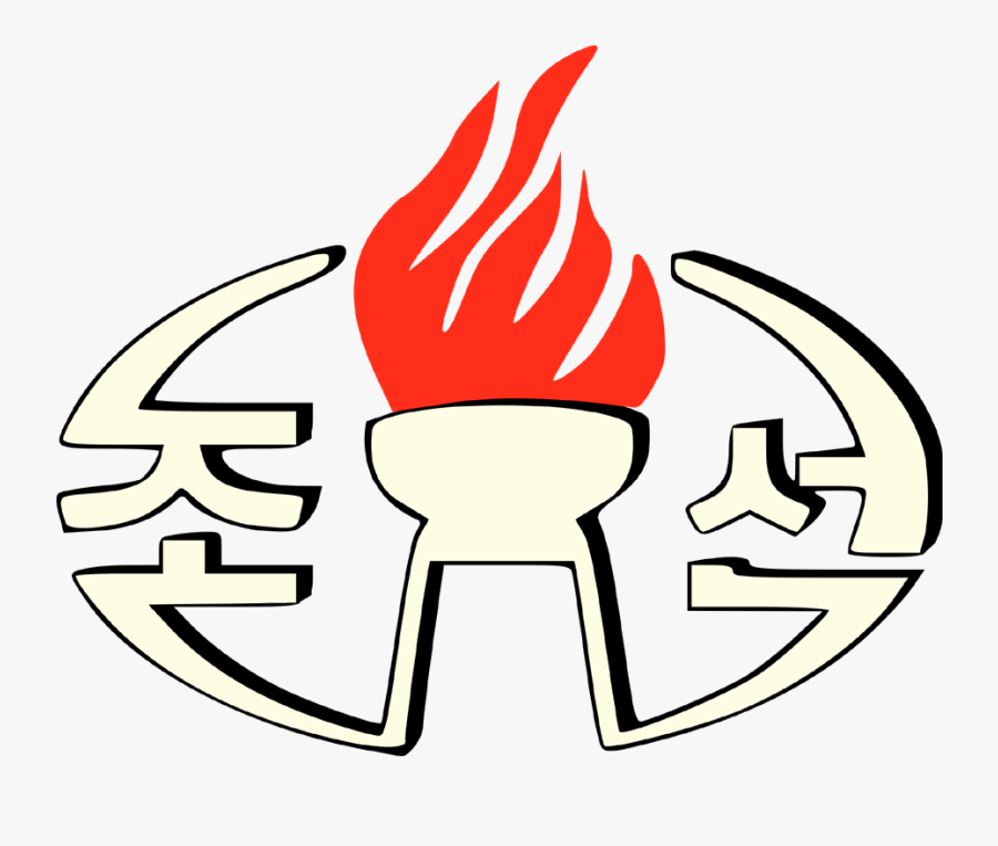 #logopedia10 - North Korean Television Logo, Transparent Clipart