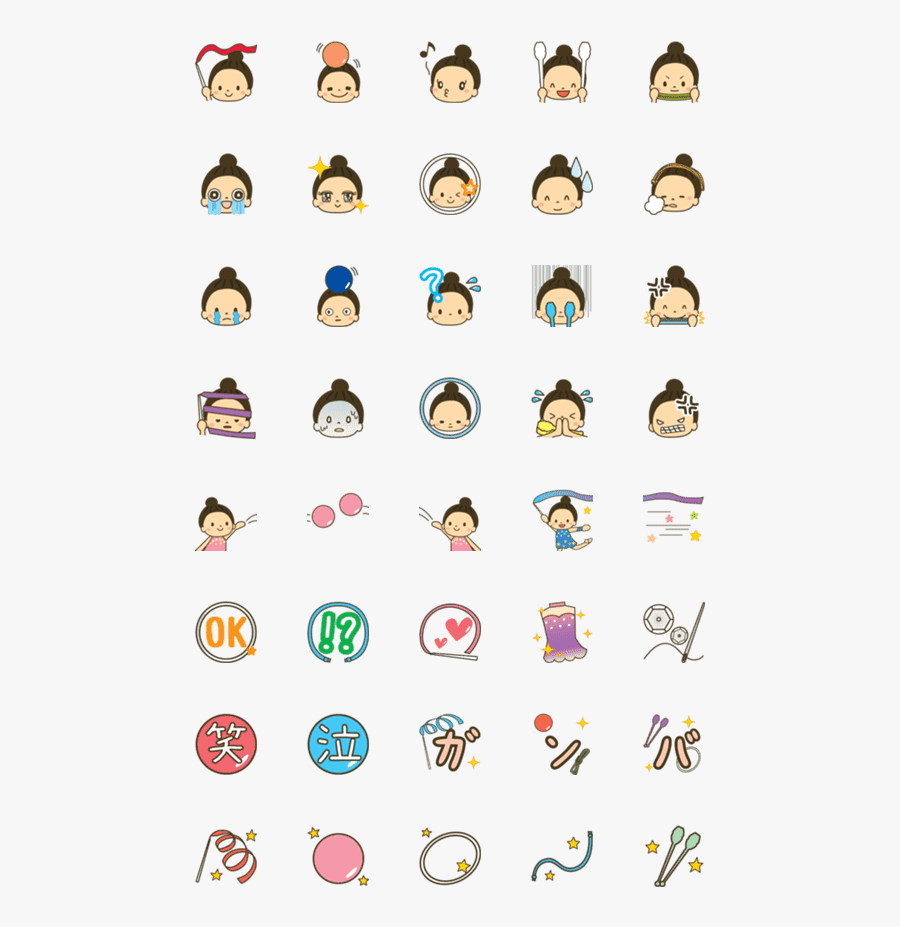 Emoji, Transparent Clipart