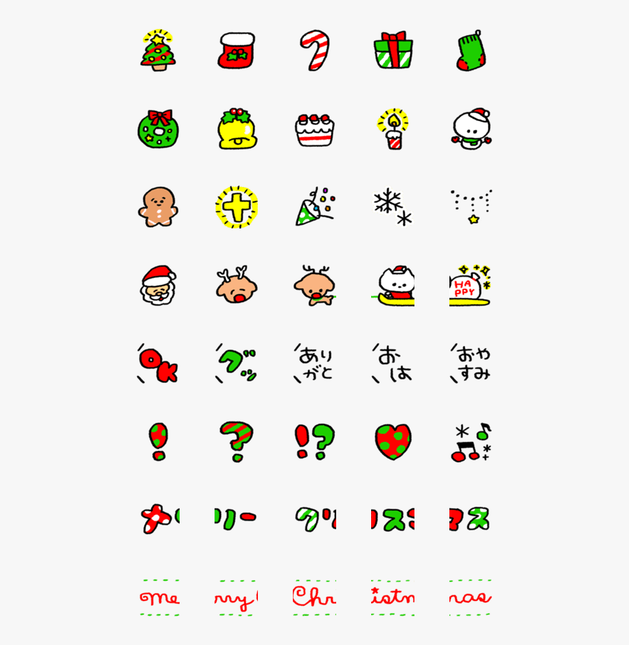 Clip Art, Transparent Clipart