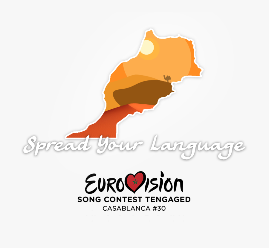 Esct Wiki - Eurovision Song Contest 2015, Transparent Clipart