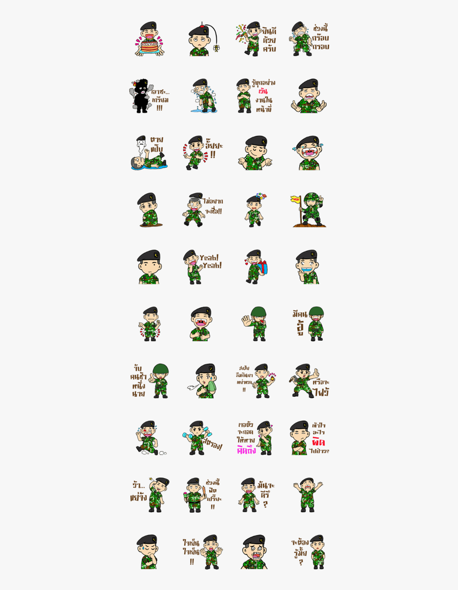 Sgt - Little-man Ver - - Incandescent Light Bulb, Transparent Clipart