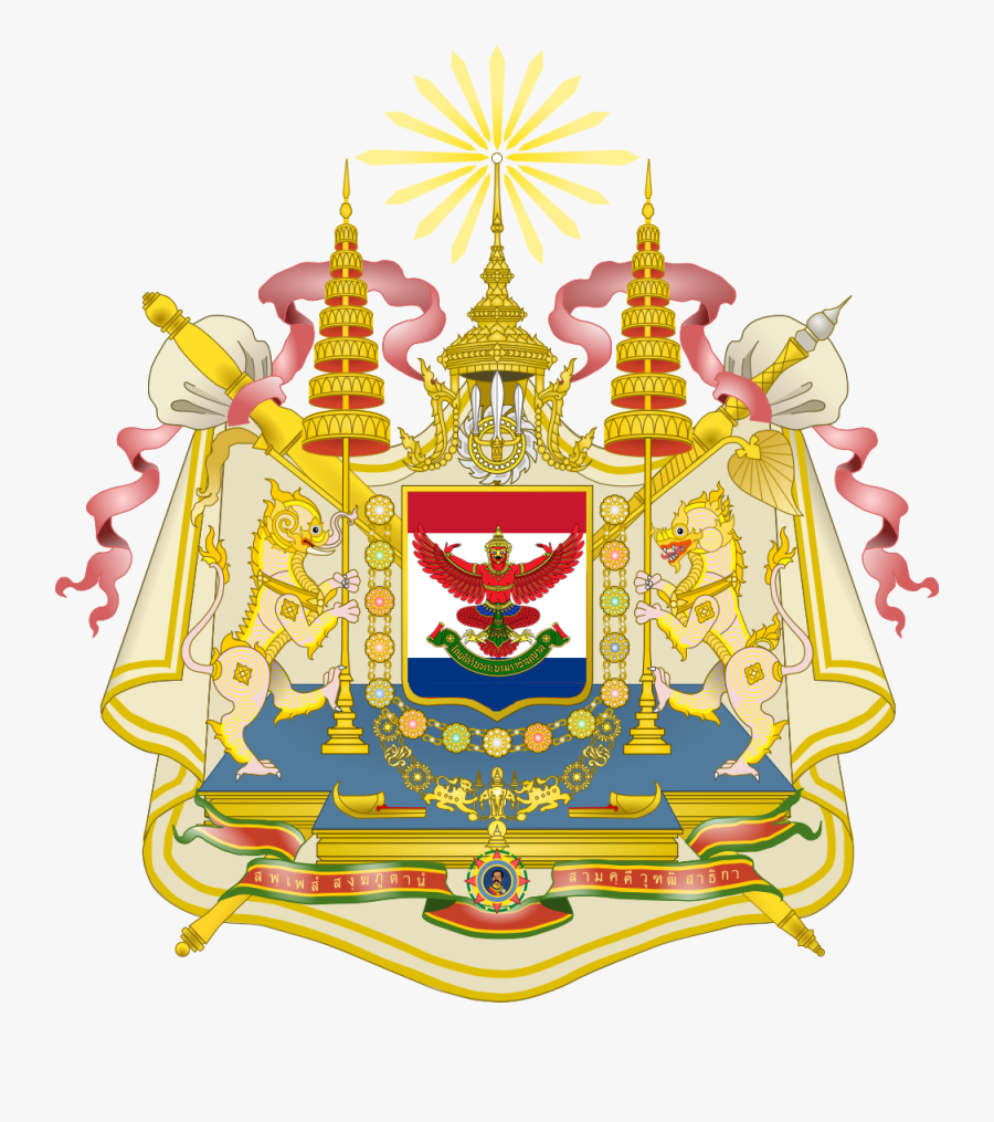 Alternate History - Coat Of Arms Of Siam, Transparent Clipart