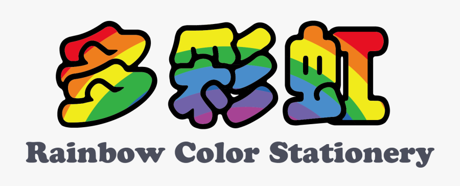 Rainbow Color Stationery, Transparent Clipart