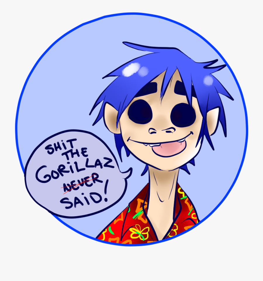 Toilet Clipart , Png Download - Soul Eater, Transparent Clipart