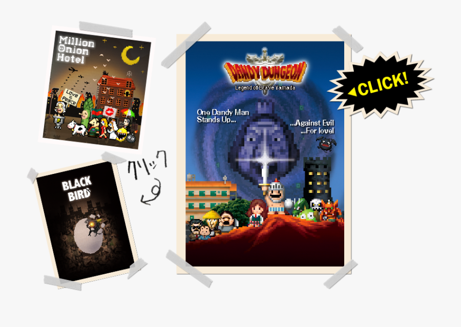 Transparent Onion Slice Png - Onion Games, Transparent Clipart