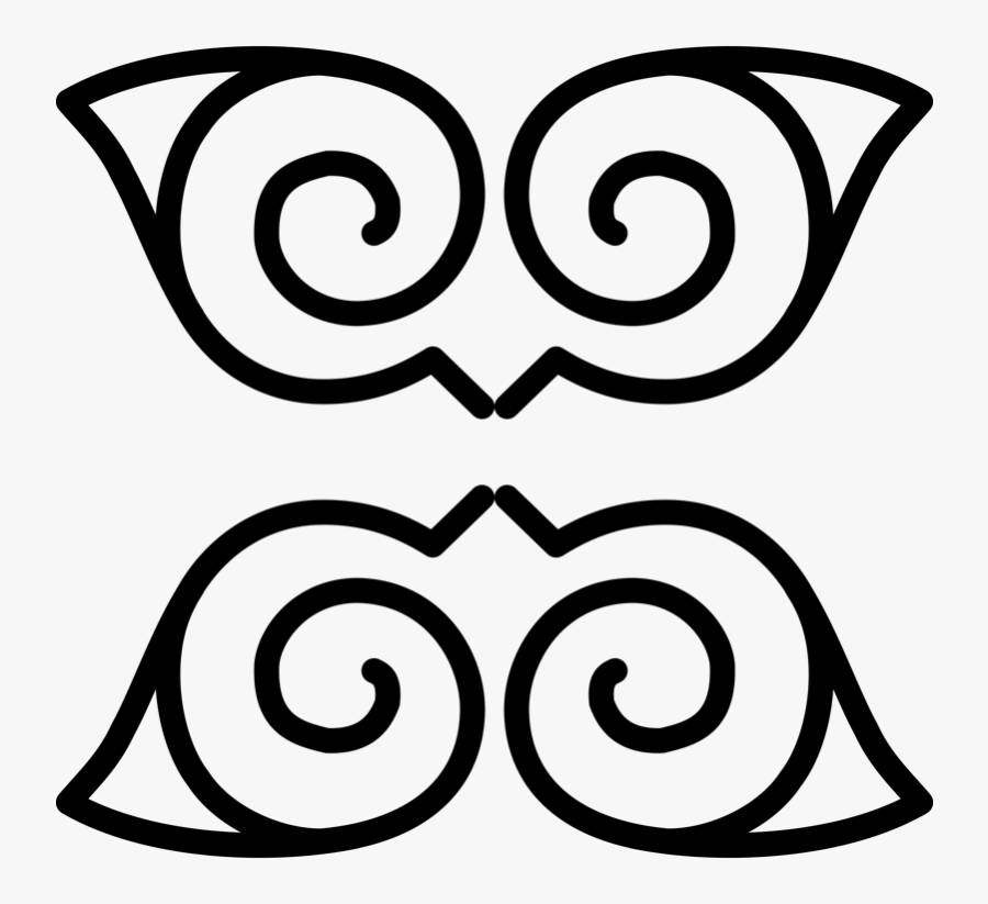 Aldea De La Hoja Clipart , Png Download - Village Hidden In The Leaf Symbol, Transparent Clipart