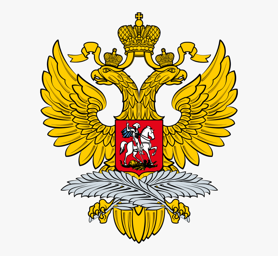 Treaty Clipart Foreign Policy - Russian Ministry Of Foreign Affairs Logo, Transparent Clipart