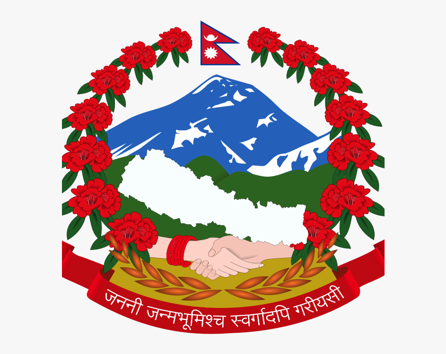 Culture Clipart Foreign Policy - Nepal Ministry Of Foreign Affairs Logo, Transparent Clipart