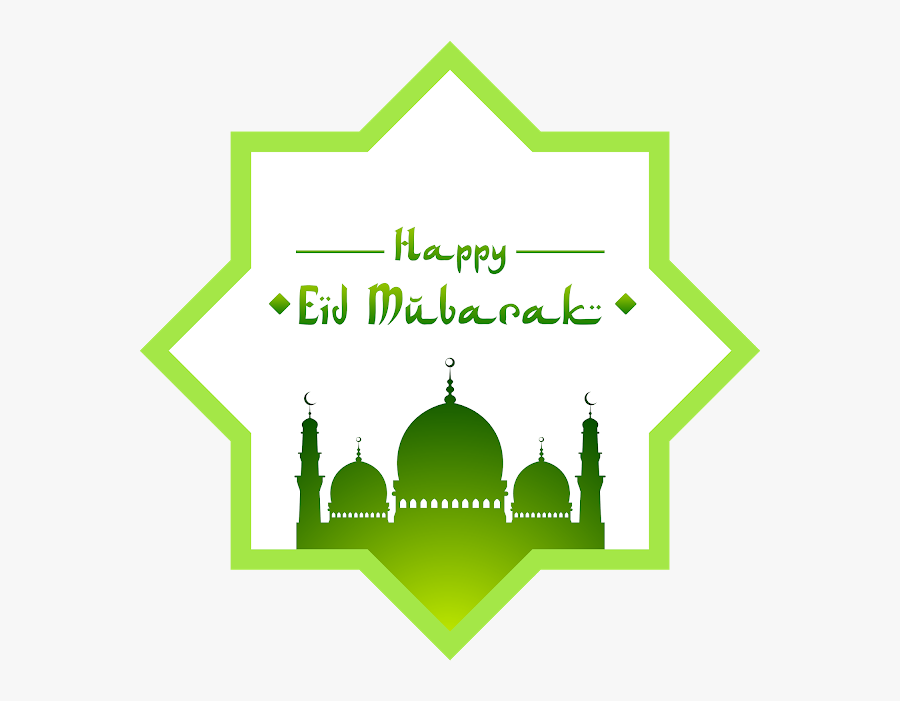 Happy Eid Mubarak - Happy Eid Mubarak Png, Transparent Clipart
