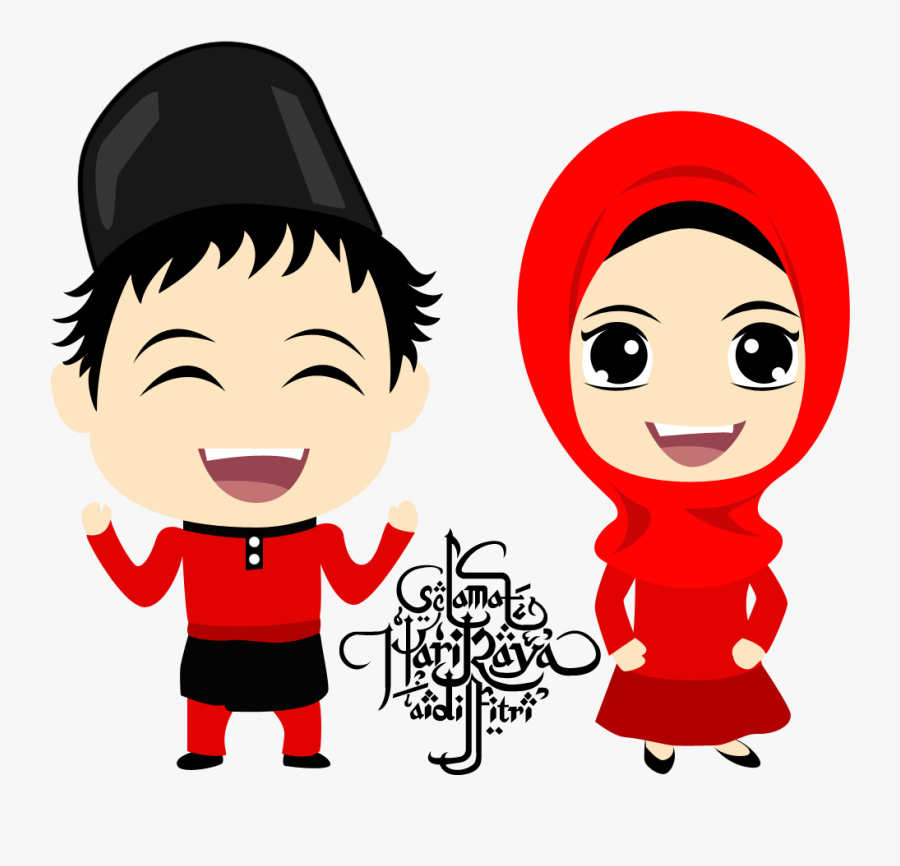 Islam Clipart Islamic Education - Eid Mubarak Image Cartoon, Transparent Clipart