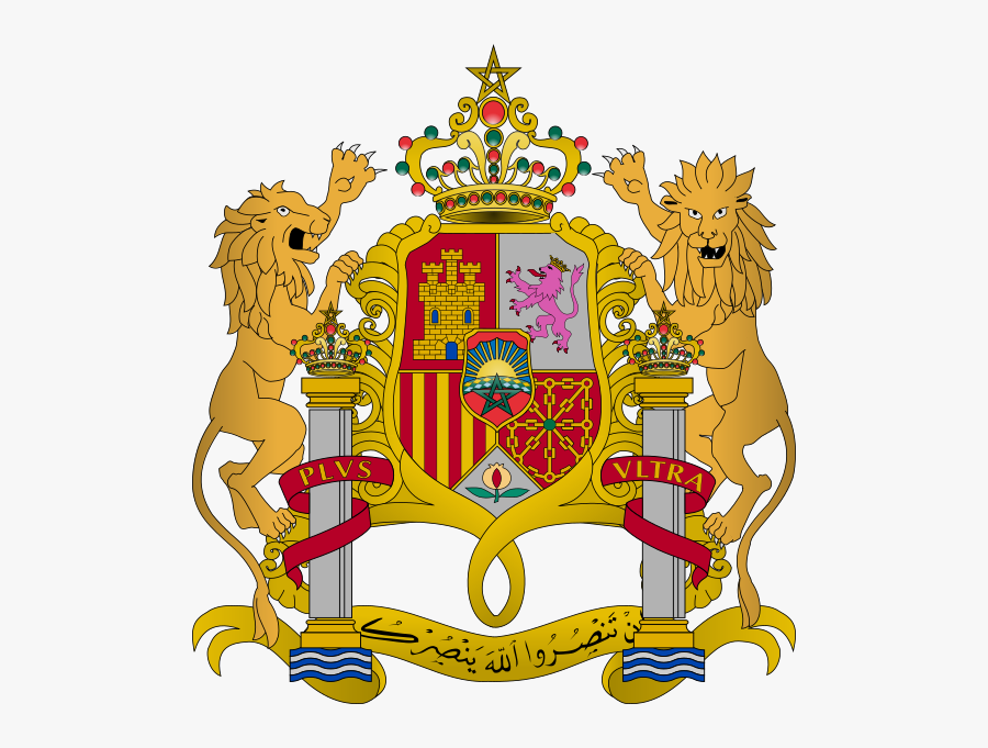 Coat Of Arms Of Morocco, Transparent Clipart