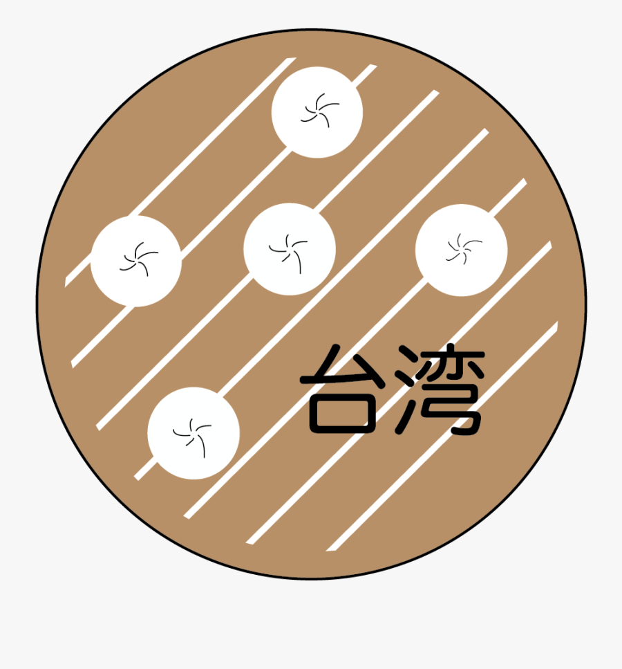 Stamp Taipeifinal - Centro Psicopedagogico La Paz Zacatecoluca, Transparent Clipart