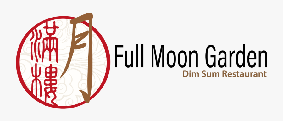 Transparent Dim Sum Clipart - Full Moon City Den Haag, Transparent Clipart