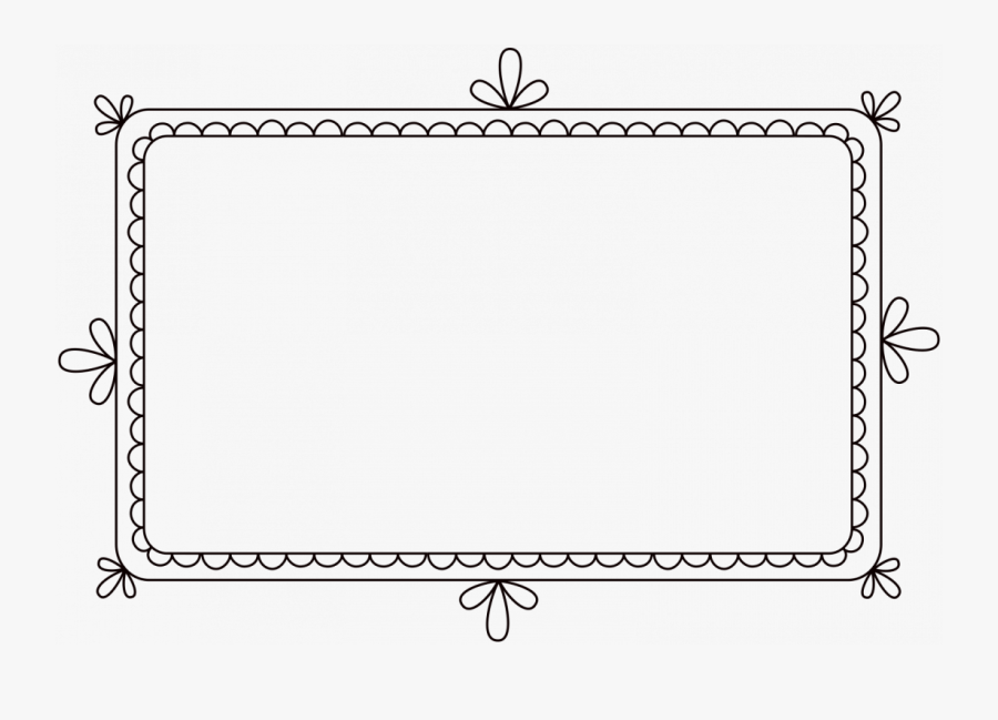 Doodle Banner Png Free Transparent Clipart Clipartkey