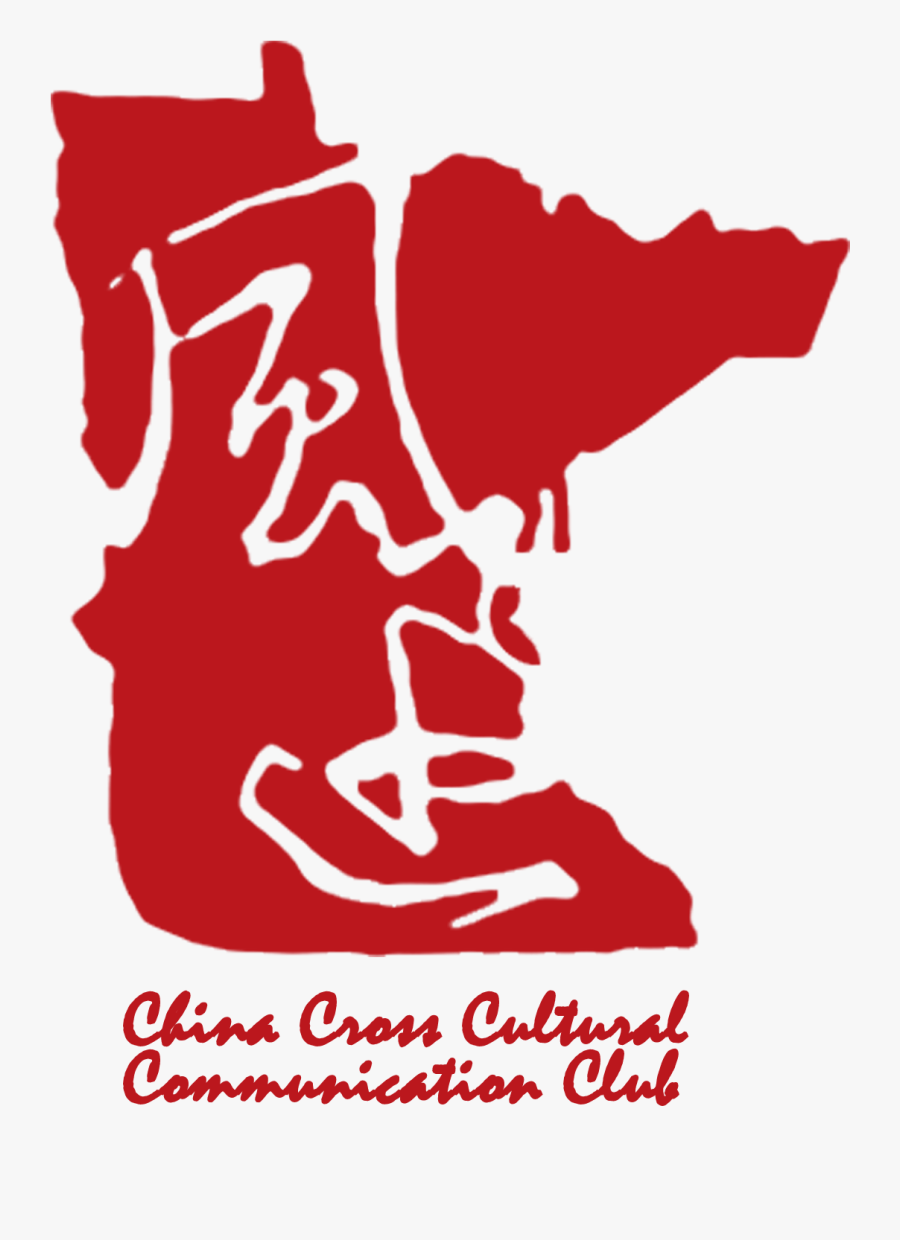 Minnesota, Transparent Clipart