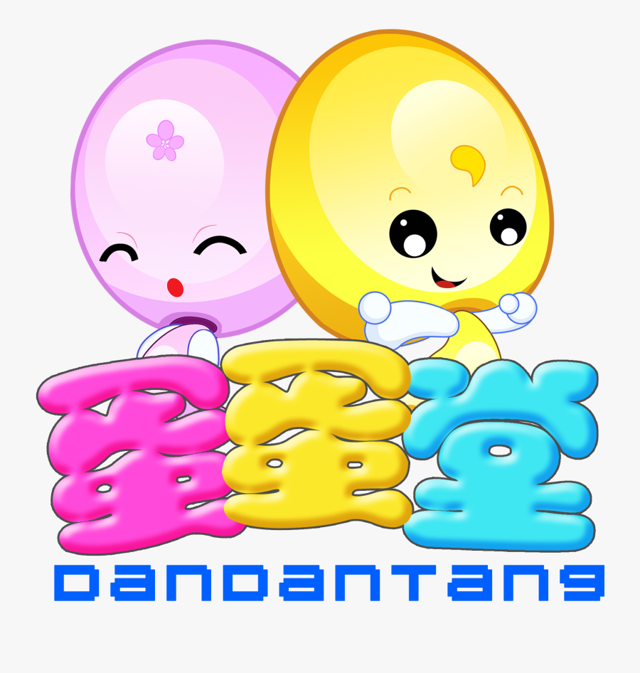 Cartoon, Transparent Clipart