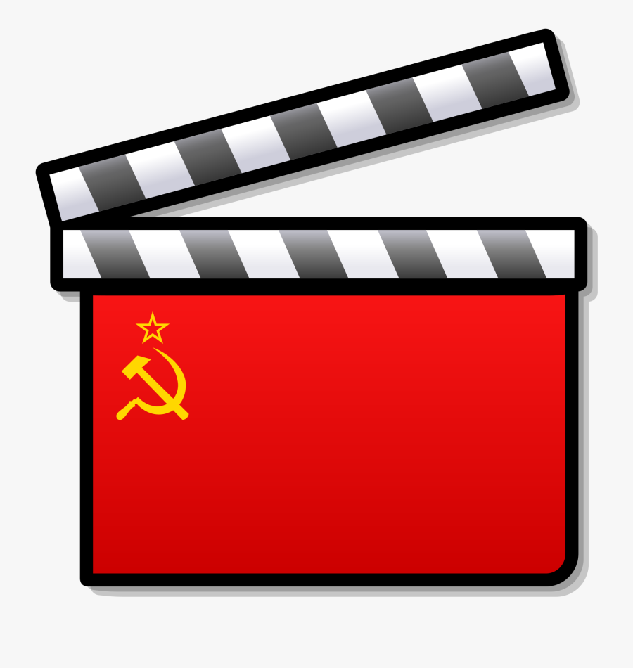 Turkish Film Industry Clipart , Png Download - Cinema In South Africa, Transparent Clipart
