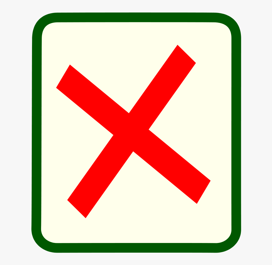 Delete Cliparts - Clip Art , Free Transparent Clipart - ClipartKey