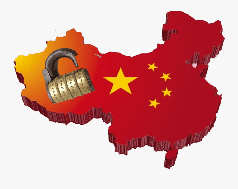 Transparent International Trade Clipart - China Map Logo Clipart, Transparent Clipart