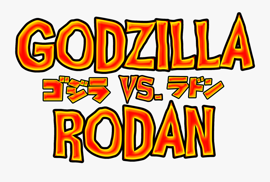 Godzilla Vs Rodan And Fields Png Logo - Godzilla Vs Rodan Logo, Transparent Clipart