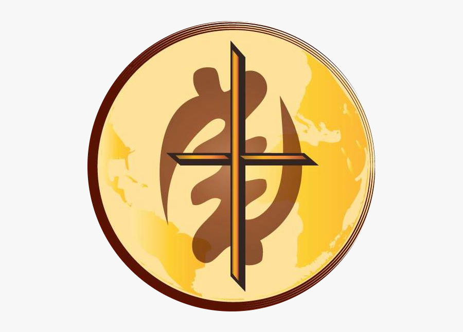 First Baptist Church Of University Park - Circle, Transparent Clipart