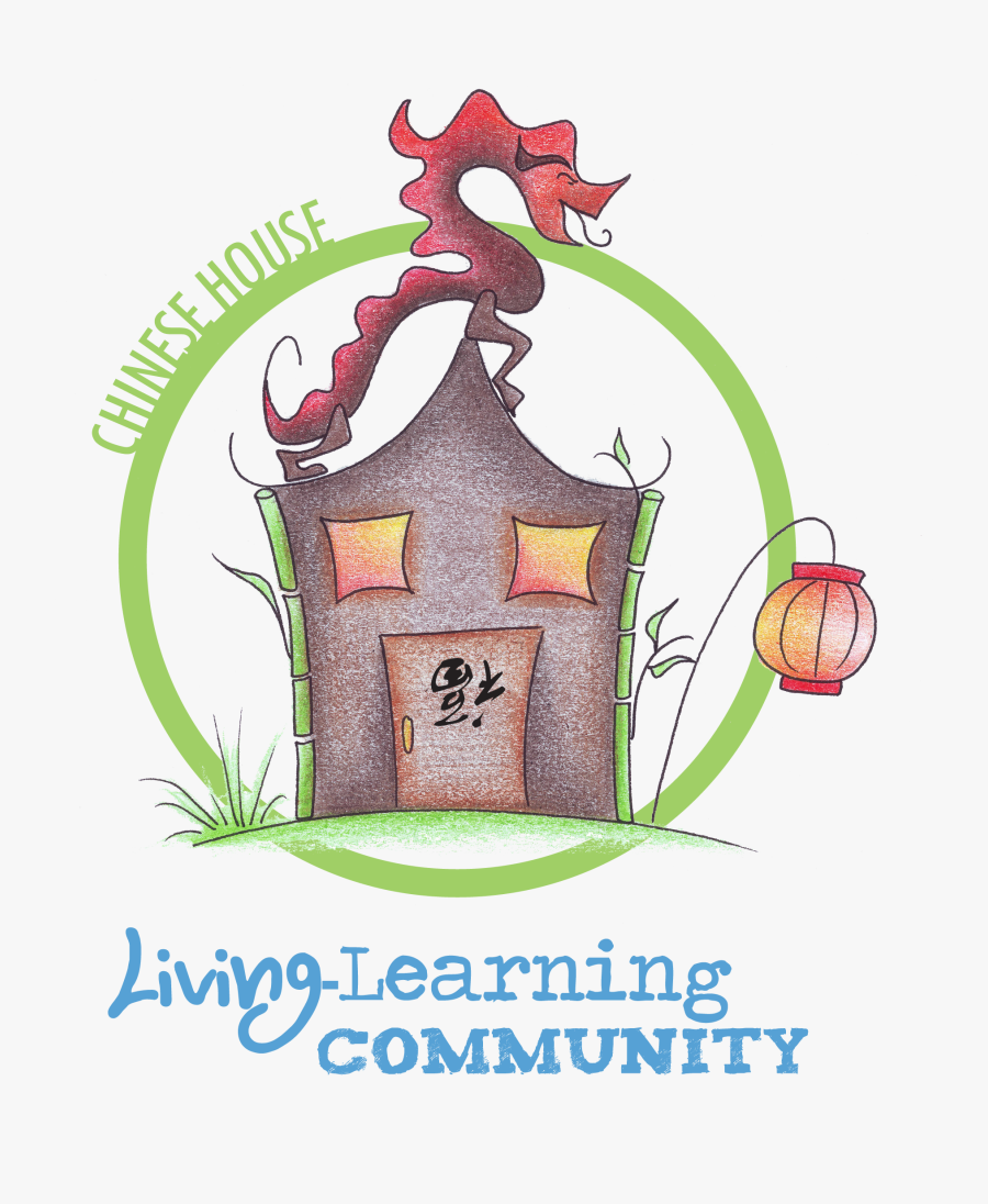 Clipart Reading Fluent - Illustration, Transparent Clipart