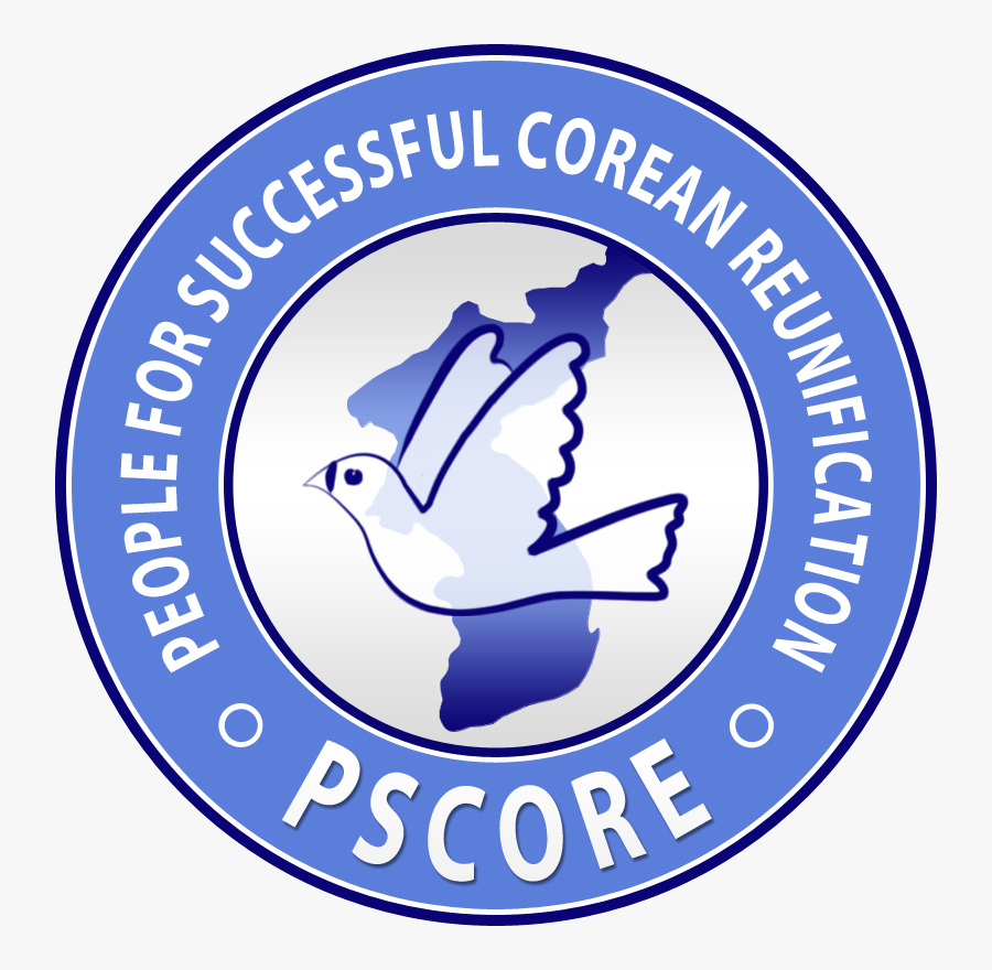 Pscore Clipart , Png Download - Emblem, Transparent Clipart