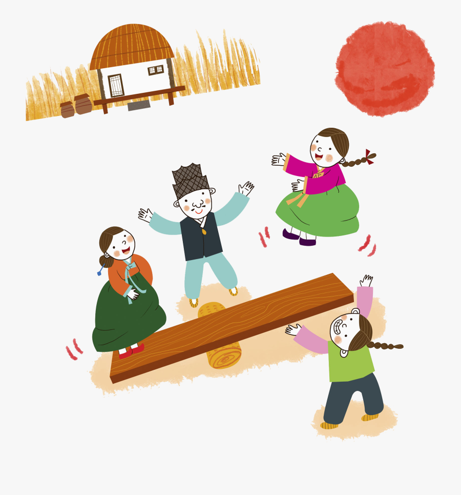 Vacation Clipart Substitute - 추석 민속 놀이 일러스트, Transparent Clipart